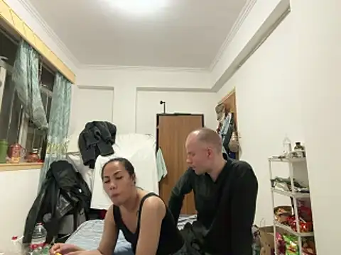 HansenHa online show from February 11, 2026, 4:12 pm