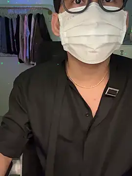 Snapshot of MinhTuanLive chatting on March 14, 2025, 6:07 pm MinhTuanLive online show from March 14, 2025, 6:07 pm