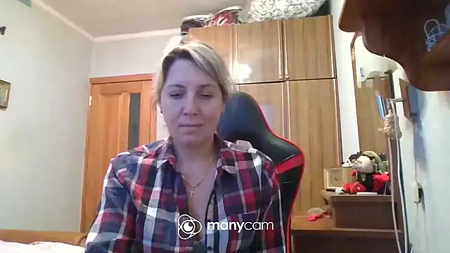 IrinaB1 online show from January 26, 2025, 1:58 pm