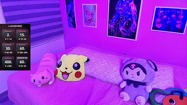 Snapshot of Miwa_violet chatting on February 8, 2026, 2:37 am Miwa violet online show from February 8, 2026, 2:37 am