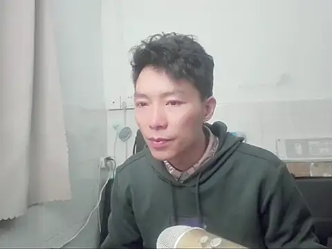 xhqds online show from December 16, 2024, 7:00 pm