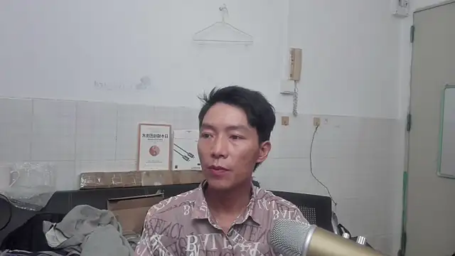 xhqds online show from May 9, 2026, 4:56 pm