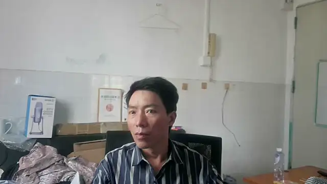 xhqds online show from May 16, 2026, 11:36 pm