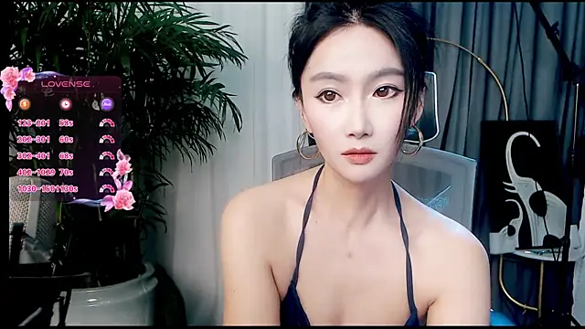 FeiFei-babe online show from January 9, 2026, 11:57 am