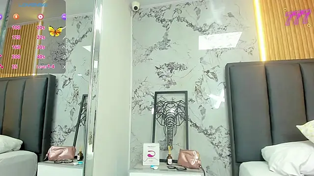 SUZETMONACO online show from February 28, 2026, 12:39 pm