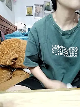 Snapshot of cream1299 chatting on February 24, 2026, 12:41 am cream1299 online show from February 24, 2026, 12:41 am