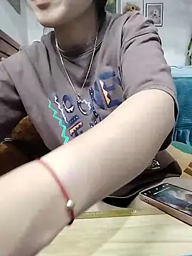 Snapshot of cream1299 chatting on March 18, 2026, 1:20 am cream1299 online show from March 18, 2026, 1:20 am