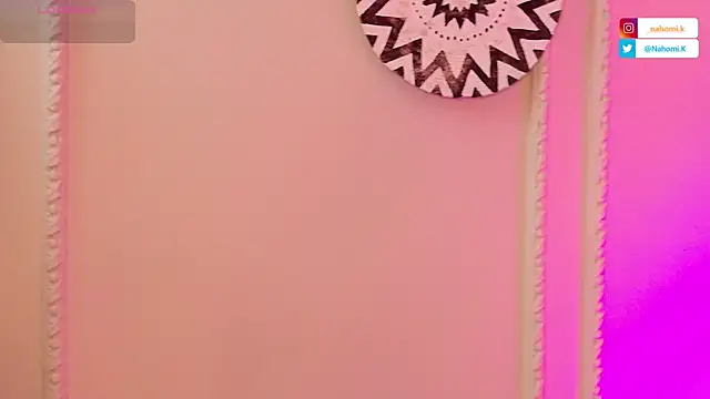 Nahomi King online show from December 16, 2025, 1:05 pm