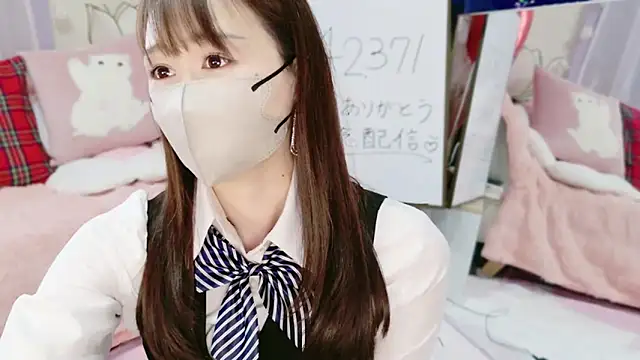 Snapshot of aaanyan chatting on March 23, 2025, 5:00 am aaanyan online show from March 23, 2025, 5:00 am