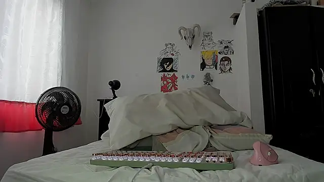 SonSett online show from October 25, 2025, 3:29 pm