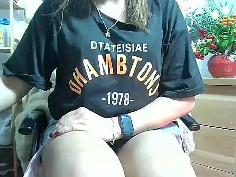 Jerry-Lan online show from March 20, 2025, 12:53 pm