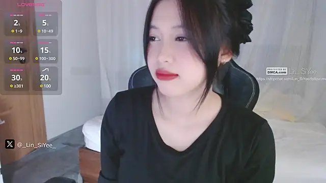 Snapshot of Lin_SiYee chatting on January 25, 2025, 12:58 pm Lin SiYee online show from January 25, 2025, 12:58 pm