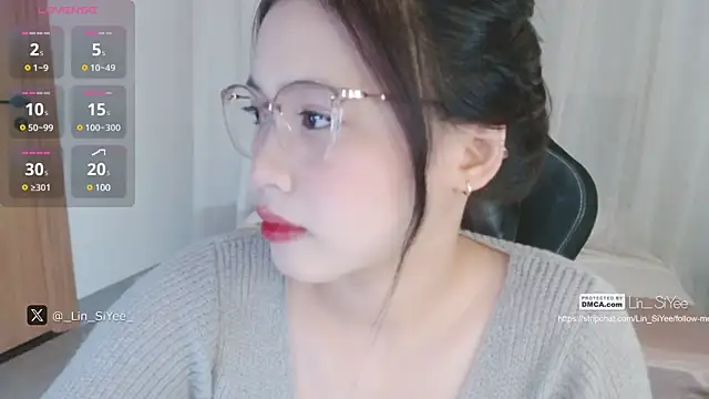 Snapshot of Lin_SiYee chatting on February 11, 2025, 1:20 am Lin SiYee online show from February 11, 2025, 1:20 am