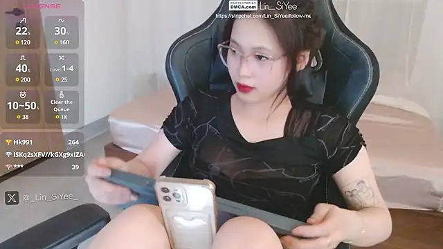 Snapshot of Lin_SiYee chatting on February 15, 2025, 4:25 am Lin SiYee online show from February 15, 2025, 4:25 am