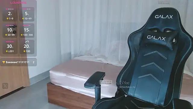 Snapshot of Lin_SiYee chatting on February 16, 2025, 1:25 am Lin SiYee online show from February 16, 2025, 1:25 am