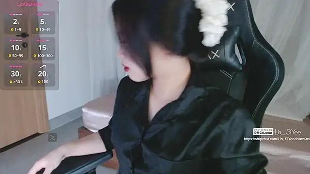 Snapshot of Lin_SiYee chatting on February 19, 2025, 2:44 pm Lin SiYee online show from February 19, 2025, 2:44 pm