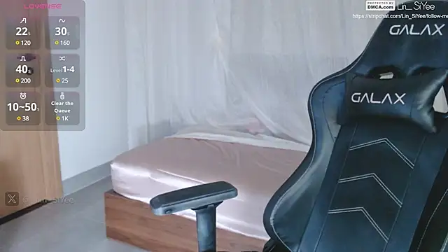 Snapshot of Lin_SiYee chatting on February 20, 2025, 2:35 pm Lin SiYee online show from February 20, 2025, 2:35 pm