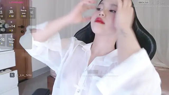 Snapshot of Lin_SiYee chatting on February 22, 2025, 1:00 am Lin SiYee online show from February 22, 2025, 1:00 am