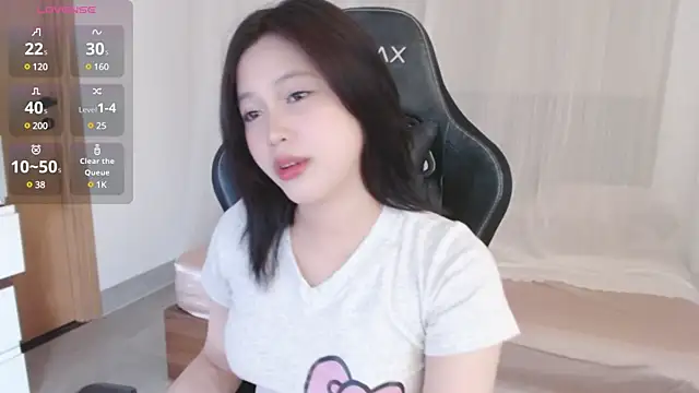 Snapshot of Lin_SiYee chatting on February 28, 2025, 4:43 am Lin SiYee online show from February 28, 2025, 4:43 am