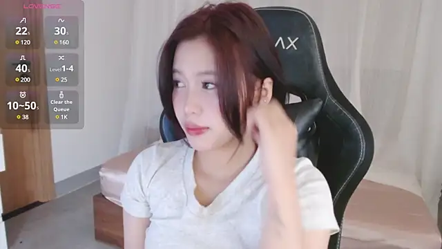 Snapshot of Lin_SiYee chatting on March 9, 2025, 1:46 am Lin SiYee online show from March 9, 2025, 1:46 am