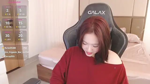 Snapshot of Lin_SiYee chatting on March 11, 2025, 6:43 am Lin SiYee online show from March 11, 2025, 6:43 am