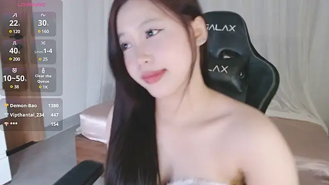 Snapshot of Lin_SiYee chatting on March 19, 2025, 5:39 pm Lin SiYee online show from March 19, 2025, 5:39 pm