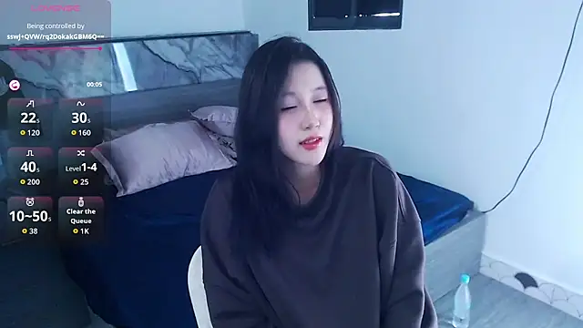 Snapshot of Lin_SiYee chatting on November 19, 2025, 5:40 am Lin SiYee online show from November 19, 2025, 5:40 am