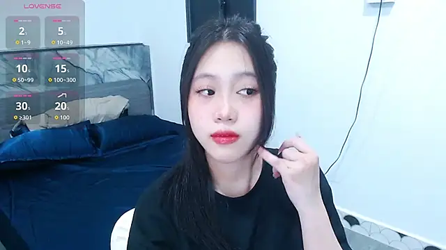 Snapshot of Lin_SiYee chatting on November 23, 2025, 9:03 pm Lin SiYee online show from November 23, 2025, 9:03 pm