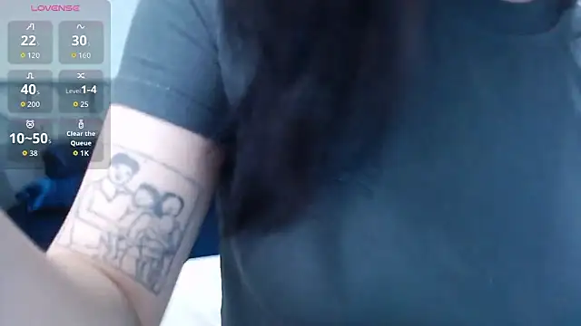 Snapshot of Lin_SiYee chatting on January 7, 2026, 9:12 am Lin SiYee online show from January 7, 2026, 9:12 am