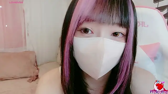 Snapshot of yuayua854 chatting on March 5, 2026, 4:08 am yuayua854 online show from March 5, 2026, 4:08 am