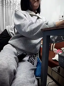 Haralushiaaa online show from November 21, 2025, 12:48 pm