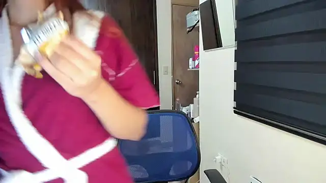 Amy Walker online show from January 16, 2026, 7:07 pm