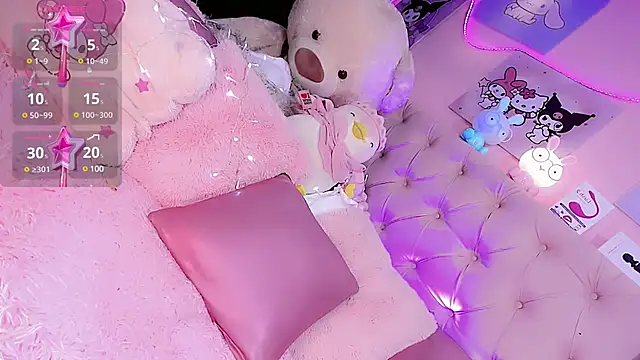 Cute Roxxy online show from January 17, 2025, 9:39 am