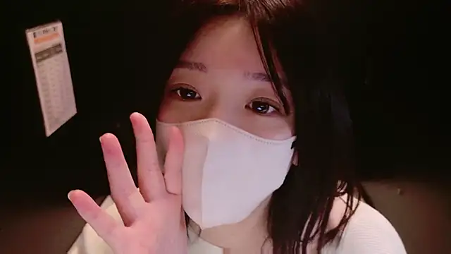 Snapshot of HaruruHappy chatting on March 7, 2025, 3:18 pm HaruruHappy online show from March 7, 2025, 3:18 pm