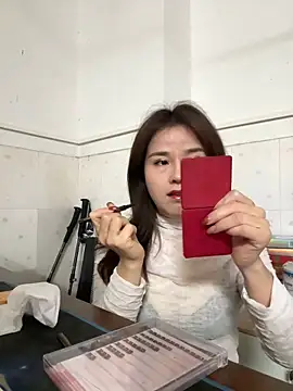 Efangfang online show from February 5, 2025, 4:27 am