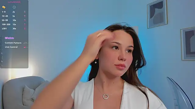 Snapshot of EmiliaDreams chatting on February 13, 2025, 4:39 pm EmiliaDreams online show from February 13, 2025, 4:39 pm