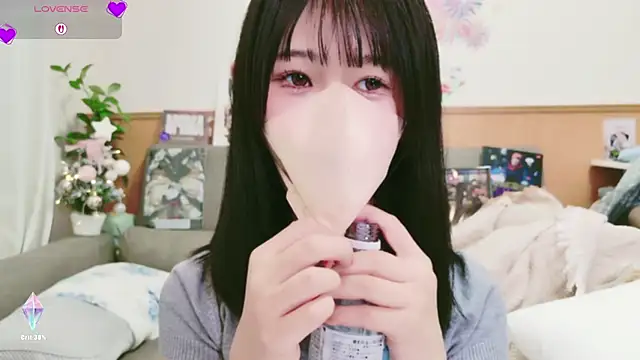 Conatsu online show from December 1, 2025, 6:51 am