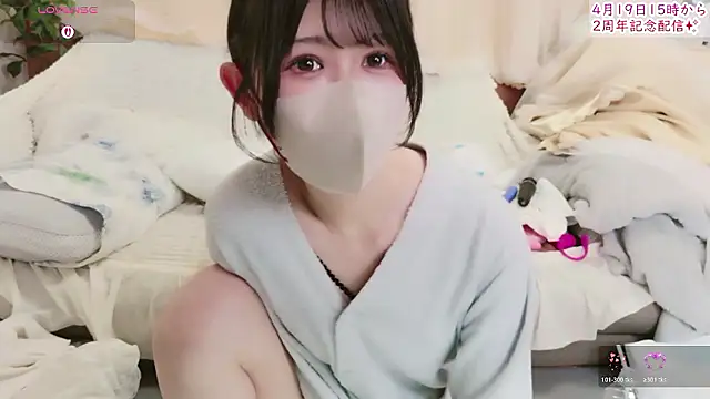 Conatsu online show from April 9, 2026, 9:47 am