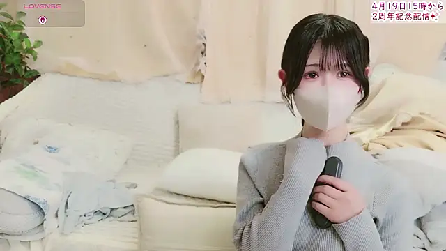 Conatsu online show from April 10, 2026, 7:02 am