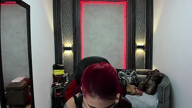 selene red  online show from March 18, 2025, 1:42 pm