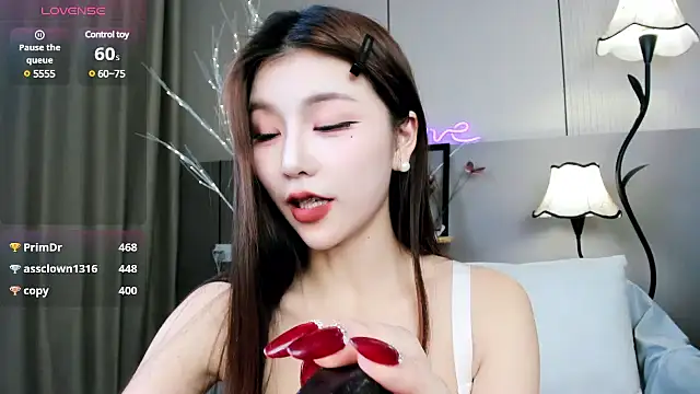 Snapshot of Momoever123456 chatting on March 4, 2025, 5:56 pm Momoever123456 online show from March 4, 2025, 5:56 pm