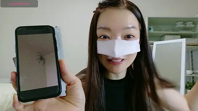 Snapshot of momochan88 chatting on July 22, 2026, 6:49 am momochan88 online show from July 22, 2026, 6:49 am