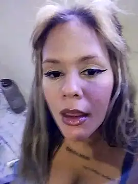 Snapshot of perolaar chatting on March 2, 2025, 2:08 am perolaar online show from March 2, 2025, 2:08 am