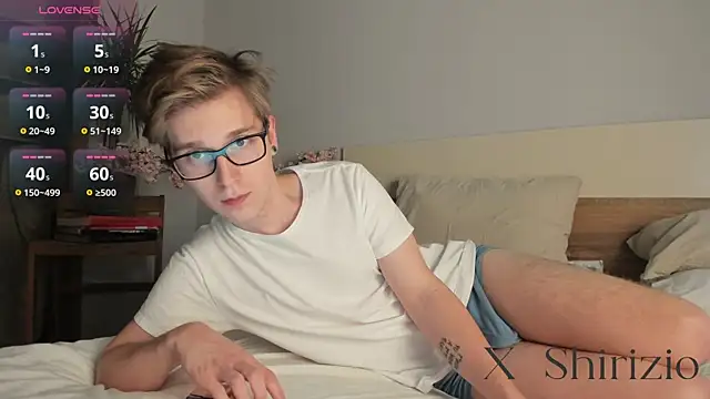 Snapshot of Shirizi chatting on December 5, 2024, 3:04 am Shirizi online show from December 5, 2024, 3:04 am