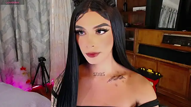 AdharaaMoon online show from March 12, 2026, 11:16 am