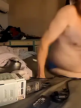 Takemeouttothedungen online show from April 27, 2026, 7:28 am