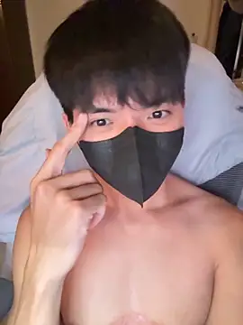 Ner0924 N online show from September 26, 2025, 3:38 pm