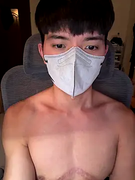 Ner0924 N online show from October 12, 2025, 2:49 pm