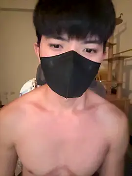 Ner0924 N online show from December 18, 2025, 2:34 pm