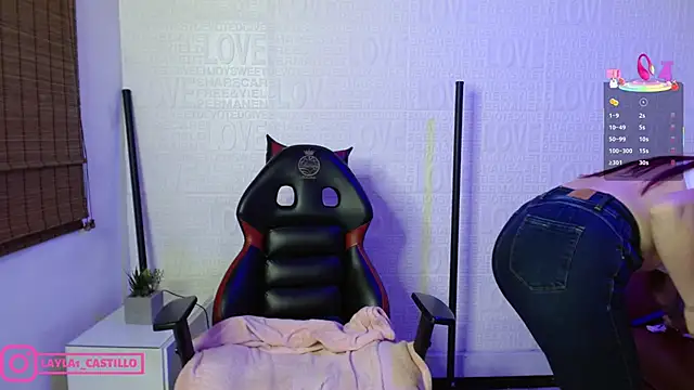 Snapshot of Layla_castilloo chatting on March 15, 2025, 7:16 pm Layla castilloo online show from March 15, 2025, 7:16 pm